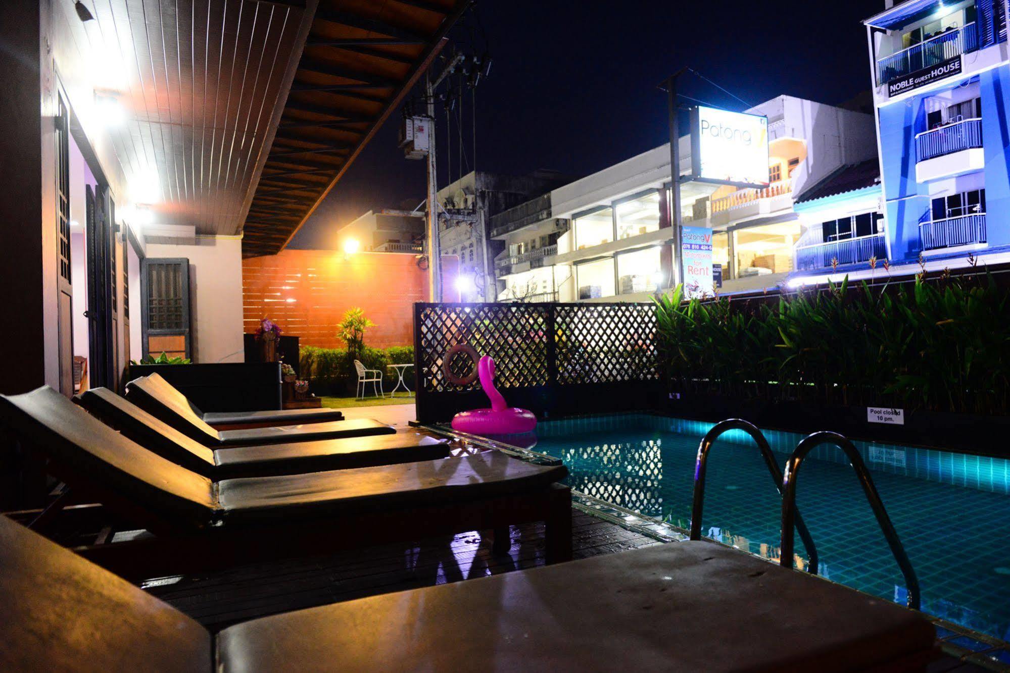 Aparthotel Pool House 3*